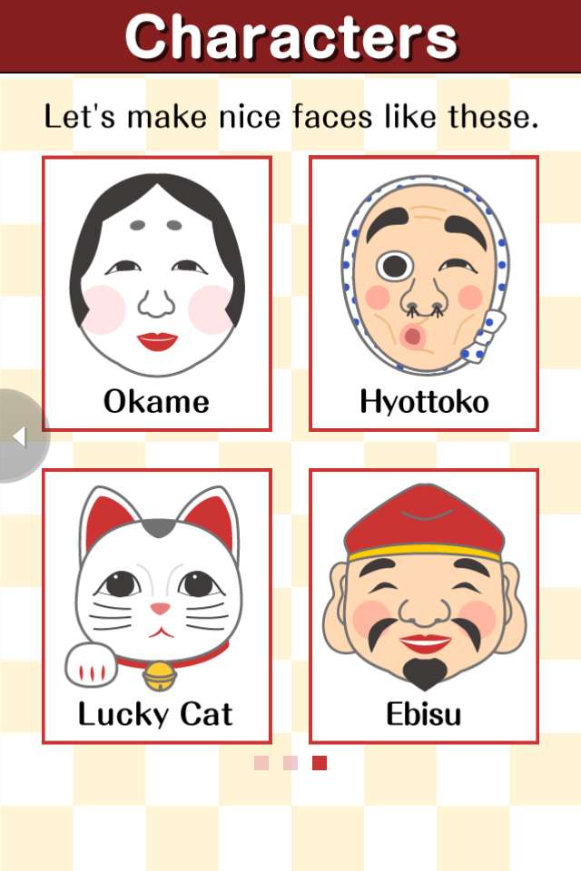 App Shopper: Master of FUKUWARAI (Games)